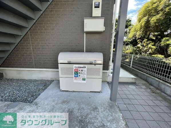 メゾン・ド・ユー古淵の物件内観写真